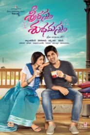 Srirastu Subhamastu (2016) Dual Audio [Hindi ORG & Telugu] WEB-DL 480p, 720p & 1080p | GDRive