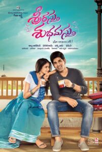 Srirastu Subhamastu (2016) Dual Audio [Hindi ORG & Telugu] WEB-DL 480p, 720p & 1080p | GDRive