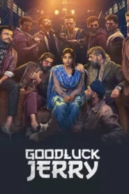 Good Luck Jerry (2022) Hindi WEB-DL 480p, 720p & 1080p | GDRive