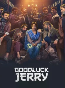 Good Luck Jerry (2022) Hindi WEB-DL 480p, 720p & 1080p | GDRive