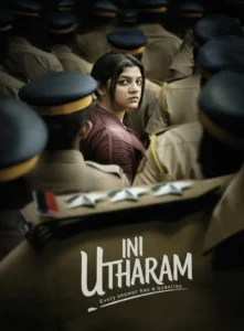 Ini Utharam (2022) Dual Audio [Hindi ORG & Malayalam] WEB-DL 480p, 720p & 1080p | GDRive