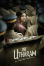 Ini Utharam (2022) Dual Audio [Hindi ORG & Malayalam] WEB-DL 480p, 720p & 1080p | GDRive