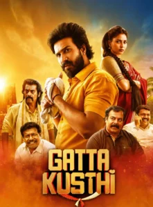 Gatta Kusthi (2022) Dual Audio [Hindi ORG & Tamil] WEB-DL 480p, 720p & 1080p | GDRive