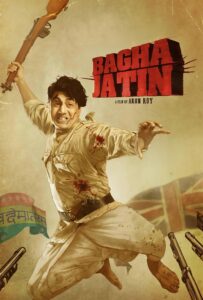 Bagha Jatin (2026) Dual Audio [Hindi ORG & Bengali] WEB-DL 480p, 720p & 1080p | GDRive