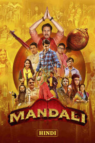 Mandali (2023) Hindi WEB-DL 480p, 720p & 1080p | GDRive