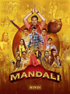 Mandali (2023) Hindi WEB-DL 480p, 720p & 1080p | GDRive