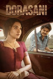 Dorasaani (2019) Dual Audio [Hindi-Telugu] WEB-DL 480p, 720p & 1080p | GDFilx | ESub