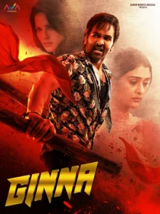 Ginna (2022) Dual Audio [Hindi ORG & Telugu] WEB-DL 480p, 720p & 1080p | GDFilx