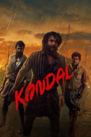 Kondal (2024) Dual Audio [Hindi-Malayalam] NetFlix WEB-DL 480p, 720p & 1080p | GDFilx