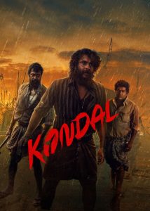 Kondal (2024) Dual Audio [Hindi-Malayalam] NetFlix WEB-DL 480p, 720p & 1080p | GDFilx