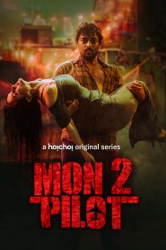 Montu Pilot (2022) S02 Bengali Hoichoi WEB-DL 480p, 720p & 1080p | GDFilx | ESub