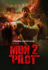 Montu Pilot (2022) S02 Bengali Hoichoi WEB-DL 480p, 720p & 1080p | GDFilx | ESub