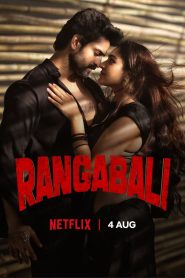 Rangabali (2023) Dual Audio [Hindi ORG & Telugu] WEB-DL 480p, 720p & 1080p | GDFilx