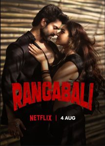 Rangabali (2023) Dual Audio [Hindi ORG & Telugu] WEB-DL 480p, 720p & 1080p | GDFilx