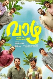 Vaazha Biopic of a Billion Boys (2024) Dual Audio [Hindi ORG & Malayalam] WEB-DL 480p, 720p & 1080p | GDRive | ESub