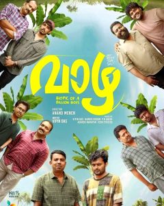 Vaazha Biopic of a Billion Boys (2024) Dual Audio [Hindi ORG & Malayalam] WEB-DL 480p, 720p & 1080p | GDRive | ESub