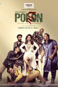 Poison (2024) Bengali WEB-DL 480p, 720p & 1080p | GDRive