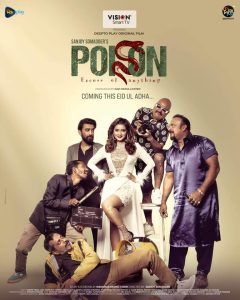 Poison (2024) Bengali WEB-DL 480p, 720p & 1080p | GDRive