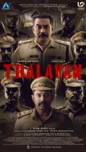 Thalavan (2024) Dual Audio [Bengali-Hindi] SonyLiv WEB-DL 480p, 720p & 1080p | GDFilx | ESub