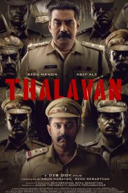 Thalavan (2024) Dual Audio [Bengali-Hindi] SonyLiv WEB-DL 480p, 720p & 1080p | GDFilx | ESub