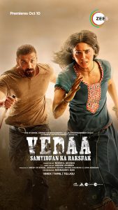 Vedaa (2024) Hindi Zee5 WEB-DL 480p, 720p & 1080p | GDFilx | ESub