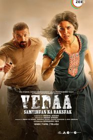 Vedaa (2024) Hindi Zee5 WEB-DL 480p, 720p & 1080p | GDFilx | ESub