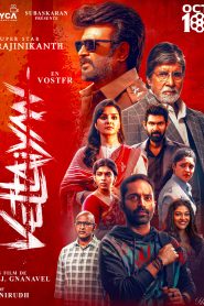 Vettaiyan (2024) Dual Audio [Hindi-Tamil] AMZN WEB-DL 480p, 720p & 1080p | GDFilx | ESub