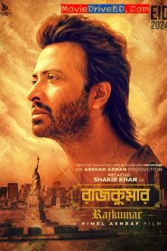 Rajkumar (2024) Bengali BongoBD WEB-DL 480p, 720p & 1080p | GDFilx