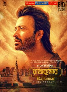 Rajkumar (2024) Bengali BongoBD WEB-DL 480p, 720p & 1080p | GDFilx