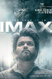 The Greatest of All Time (2024) Dual Audio [Hindi ORG & Tamil] WEB-DL 480p, 720p & 1080p | GDRive | ESub