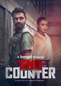 End Counter (2024) Bengali Bongo WEB-DL 480p, 720p & 1080p | GDRive