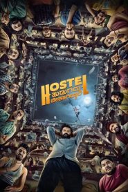 Hostel Hudugaru Bekagiddare (2023) Dual Audio [Hindi ORG] WEB-DL 480p, 720p & 1080p | GDFilx