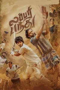 Lubber Pandhu (2024) Dual Audio [Hindi ORG & Tamil] WEB-DL 480p, 720p & 1080p | GDFilx