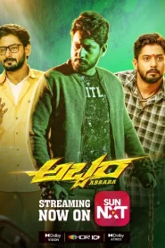 Abbara (2023) Dual Audio [Hindi-Kannada] WEB-DL 480p, 720p & 1080p | GDRive | ESub