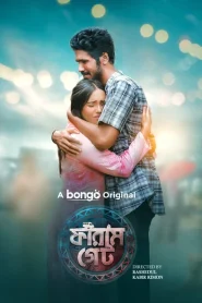 Faram-Gate (2024) Bengali BongoBD WEB-DL 480p, 720p & 1080p | GDRive