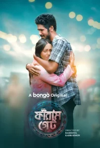 Faram-Gate (2024) Bengali BongoBD WEB-DL 480p, 720p & 1080p | GDRive