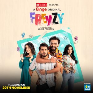 Frenzy (2024) S01 Bengali Binge WEB-DL 480p, 720p & 1080p | GDRive