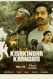 Kishkindha Kaandam (2024) Dual Audio [Hindi-Malayalam] WEB-DL 480p, 720p & 1080p | GDRive | ESub