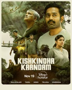 Kishkindha Kaandam (2024) Dual Audio [Hindi-Malayalam] WEB-DL 480p, 720p & 1080p | GDRive | ESub