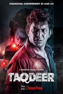 Taqdeer (2020) Bengali S01 Complete Web Series WEB-DL 480p, 720p & 1080p | GDRive