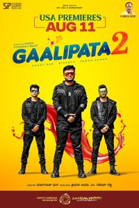 Gaalipata 2 (2022) Dual Audio [Hindi-Kannada] WEB-DL 480p, 720p & 1080p | GDRive | ESub