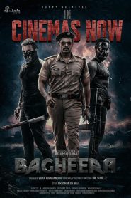 Bagheera (2024) Kannada NetFlix WEB-DL 480p, 720p & 1080p | GDRive | ESub