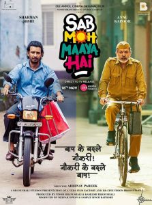 Sab Moh Maaya Hai (2023) Hindi UPlay WEB-DL 480p, 720p & 1080p | GDRive | ESub