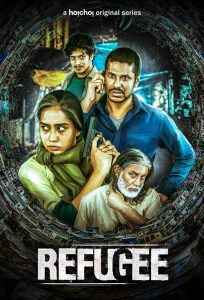 Refugee (2022) S01 Bengali AMZN WEB-DL 480p, 720p & 1080p | GDRive | ESub