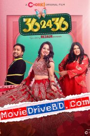 36-24-36 (2024) Bengali Chorki WEB-DL 480p, 720p & 1080p | GDRive