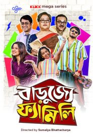 Barujjye Family (2024) S01 Bengali Klikk WEB-DL 480p, 720p & 1080p | GDRive