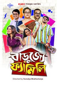 Barujjye Family (2024) S01 Bengali Klikk WEB-DL 480p, 720p & 1080p | GDRive