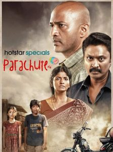 Parachute (2024) S01 Dual Audio [Bengali-Hindi] WEB-DL 480p, 720p & 1080p | GDRive | ESub