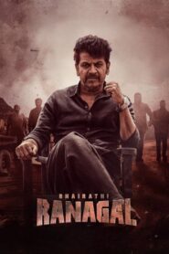 Bhairathi Ranagal (2024) Hindi HQ Studio Dub WEB-DL 480p, 720p & 1080p | GDRive