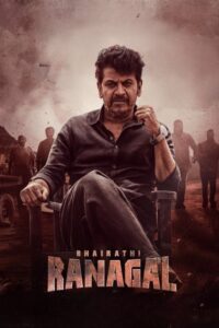 Bhairathi Ranagal (2024) Hindi HQ Studio Dub WEB-DL 480p, 720p & 1080p | GDRive